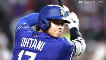 ドジャース 連敗を7でストップ！8月に入って初勝利、大谷が延長で勝ち越し打、9回守護神ディアズが追いつかれるも粘り勝ち