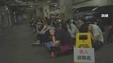 「台湾で市民対象の防空避難訓練　ネットの通信速度を低下される訓練を初実施」の画像1