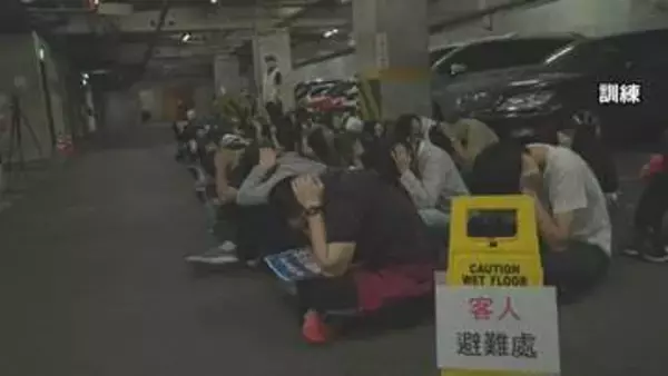 台湾で市民対象の防空避難訓練　ネットの通信速度を低下される訓練を初実施