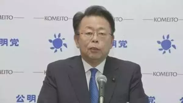 公明・西田幹事長、現時点で「到底賛成するわけにはいかない」　食料品の消費税減税めぐり