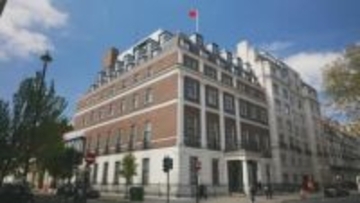 中国“メガ大使館”移設の判断延期　英政府3回目