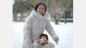 【 後藤晴菜 】長女と「雪景色の中禅寺湖」　今月上旬には「来月には家族が増えます」第二子妊娠を報告
