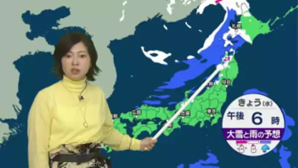 【きょうの天気】北海道や東北では夜にかけて雷を伴った雪や吹雪に　朝に雪が降った東京は午後から晴れ間も