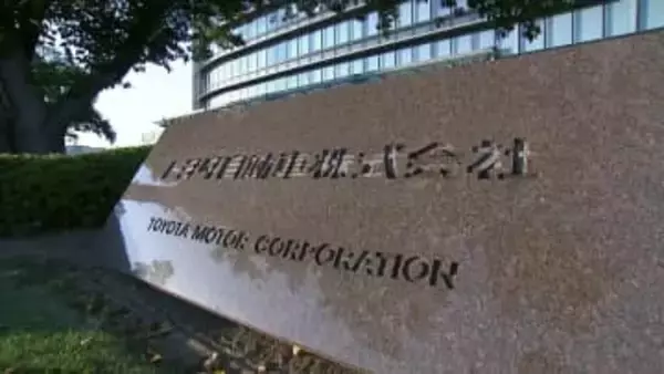 トヨタ 2025年の世界販売台数が過去最高を更新 6年連続で世界トップ　スズキはインドとアフリカで過去最高の販売台数に