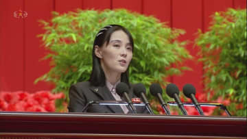 金正恩総書記の妹・与正氏が副部長から長官級の「部長」に昇格　労働党大会5日目迎えるも対米・対南メッセージなし