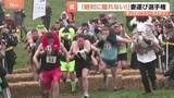 「「夢が叶った！」愛を確かめ合う“妻運び選手権”　レース後もくっついたまま…勝利への執念を見せる夫婦も」の画像1