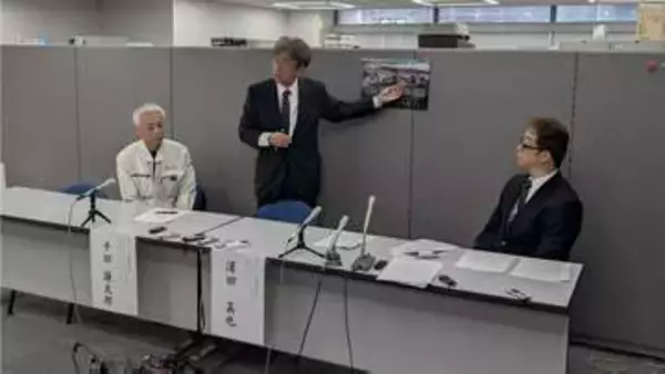 原子力科学研究所の変電所で火事　けが人・放射性物質による影響なし　出火原因は調査中　茨城・東海村