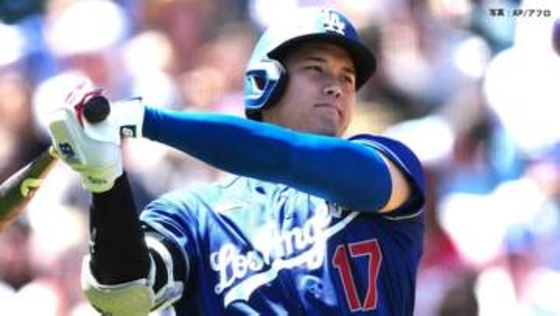 大谷翔平 51試合連続出塁で球団単独3位 佐々木は今季初勝利お預け、トライネン9試合目で初失点 ド軍今季初の連敗