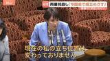 「高市総理　再審見直し「今国会での成立目指す」強調　自民党内でも異論相次ぎ会議紛糾、党了承得られず提出遅れ…総理は“慎重に議論”の考え」の画像1