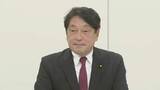 「給付付き税額控除は個人単位で支援へ　国民会議の実務者会議で確認」の画像1