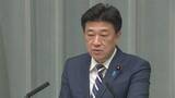 「木原官房長官「教育現場全体を萎縮させるものではない」　生徒ら2人が死亡した辺野古沖の修学旅行は教育基本法違反との文科省判断受けて」の画像1