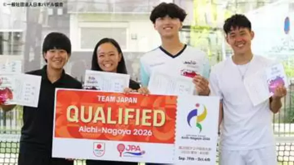 異例の“二刀流”がアジア大会へ！パデル日本代表にピックルボールでも快挙の畠山成冴が内定【9月・愛知開幕】