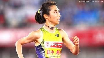 田中希実、1500m独走で4分06秒43をマークし決勝進出！全体トップで7連覇へ向け好発進【陸上・日本選手権】
