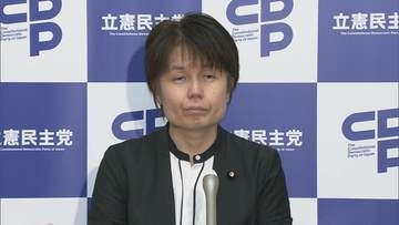 皇室典範改正案に立憲が独自の修正案　男系男子の養子規定を削除
