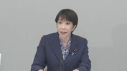 「被災者生活再建支援法を熊本県全域に適用見込み」高市総理が明らかに　支援金最大300万円を支給へ 罹災証明書が必要