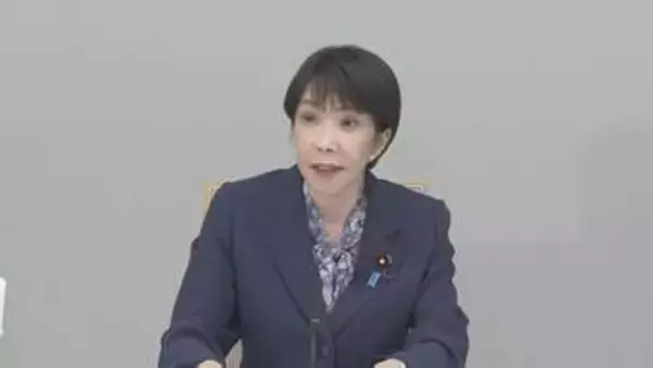 「被災者生活再建支援法を熊本県全域に適用見込み」高市総理が明らかに　支援金最大300万円を支給へ 罹災証明書が必要