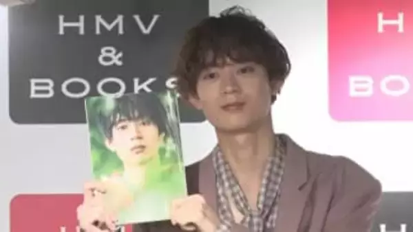 【水沢林太郎】1st写真集を親友・道枝駿佑に「まだ渡せていないです」　2026年は「スーツの似合う役にも挑戦したい」