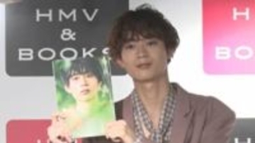 【水沢林太郎】1st写真集を親友・道枝駿佑に「まだ渡せていないです」　2026年は「スーツの似合う役にも挑戦したい」
