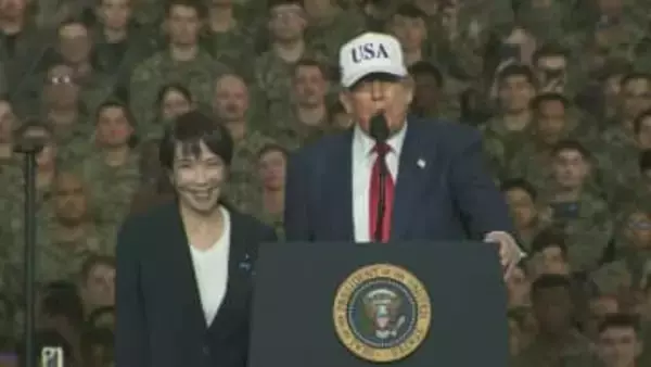 対米投資5500億ドル　第二弾は次世代型の原子炉建設も検討　来月高市総理の訪米を念頭に日米で協議