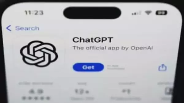 日本生命の米法人がオープンAIを提訴　チャットGPTが「無資格での法律業務」と主張