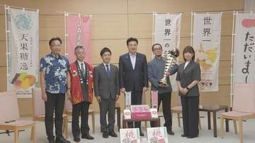 木原官房長官「難関突破は特に今の官邸に必要な言葉」　新潟・南蒲産の「難関突破米」贈呈を受け