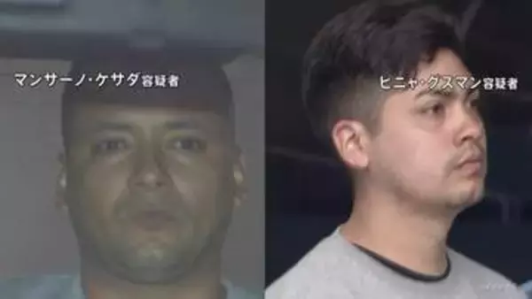「ハンマー」犯行前日に購入か チリ国籍の男2人逮捕「中野ブロードウェイ」高級腕時計2億円相当窃盗 事件当日に新幹線で大阪に逃走か 警視庁