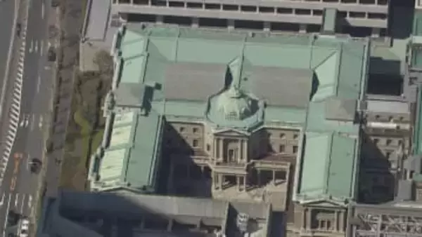 【速報】日銀　政策金利を0.75％に引き上げ　30年ぶり高水準に　きょうの金融政策決定会合で追加利上げ決定