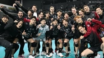 【バレー天皇杯】ヴォレアス北海道が大逆転勝利 ！ リーグ戦7位の伏兵が初の決勝進出