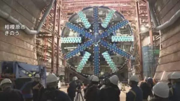 リニア中央新幹線のトンネル工事を行う巨大な掘削機が完成し報道公開　工事開始時期は未定