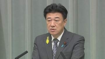 木原長官「税率を上げずとも税収が自然増に向かっていく強い経済を構築していく」国の税収が過去最高の84.2兆円