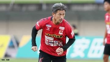 59歳“キングカズ”三浦知良、2戦連続出場はならず　J3福島2回戦敗退　1回戦では大会史上最年長ゴール更新【天皇杯】