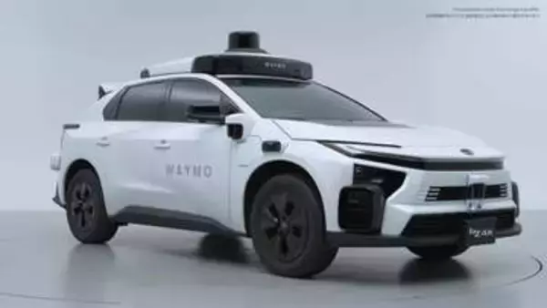トヨタとWaymo 2027年に“ロボタクシー”開始 電気自動車「bZ4X」を使用