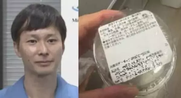 【ごみ清掃芸人】「プラ資源のシールの剥がし方はざっくりで大丈夫です」 【マシンガンズ滝沢】