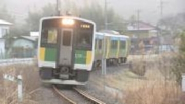 JR久留里線の久留里駅－上総亀山駅間が来年4月で廃止　人口減少・自動車普及で利用者減少し大幅な赤字　JR東日本管内では初の路線廃止