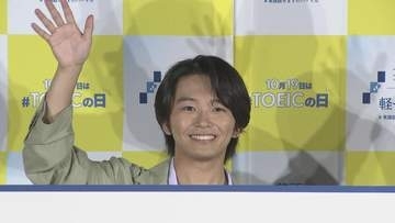 イギリス3年間留学【 加藤清史郎 】TOEIC初受験「アプリを使って勉強」「率先して英語と関わっていきたい」