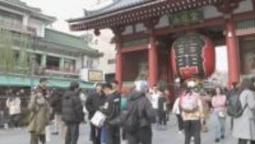 【速報】11月の中国人観光客数は今年最も少ない約56万人　高市総理の台湾有事めぐる発言も影響　世界全体では1月から11月で計約3900万人　すでに1年間で過去最多