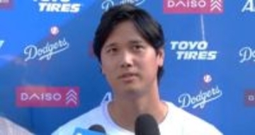 大谷翔平、WBC二刀流は「球団とコミュニケーション」と明言避ける...ロバーツ監督は「彼は投げない」