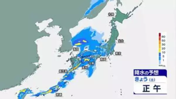 花散らしの嵐のち夏日続出　西日本中心に警報級の大雨・暴風のおそれ　あす・あさってと夏日エリア拡大