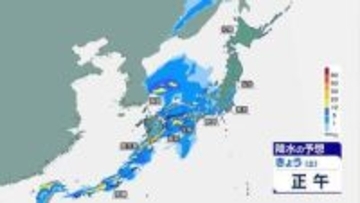 花散らしの嵐のち夏日続出　西日本中心に警報級の大雨・暴風のおそれ　あす・あさってと夏日エリア拡大