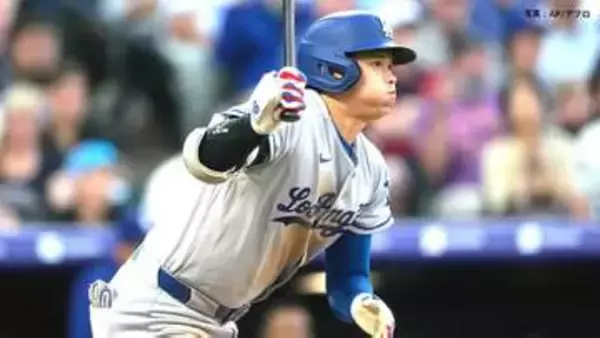 大谷翔平 俊足生かした内野安打で53試合連続出塁、ド軍は山本の好投も援護できず3安打で敗戦 あす大谷“二刀流”で出場予定