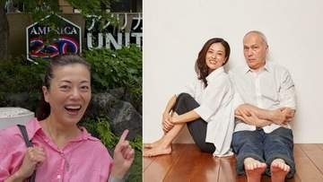 【 池田有希子 】〝米大使館で宣誓したのは初めて！〟亡夫・モーリーさんの手続きに奮闘〝日米にまたがってやることが多く〟【 モーリー・ロバートソン 】