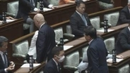 日本保守党が改正皇室典範の本会議採決を退席
