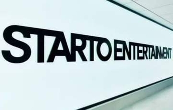 【 熊本地震 】STARTO社が熊本県へ1億円を寄付　「当社は関係各所と連携を図りながら被災地支援に取り組んでまいります」　募金箱設置も報告