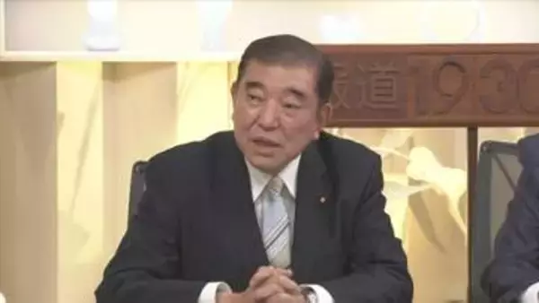 外食産業へのプレミアム商品券「本当に需要は増えるのか」　消費税減税法案めぐり石破前総理が効果を疑問視