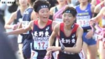 “女王”長野東が完全優勝で連覇達成！1区・川上南海が激走 3区・真柴愛里が区間新記録、東大阪大敬愛の久保凛は9人抜き【高校駅伝】