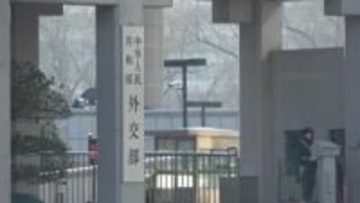 トランプ政権 台湾への武器売却承認に中国が対抗措置　軍事関連企業20社に制裁