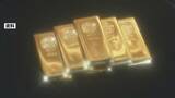 「金価格が初の3万円突破　史上最高値を更新　地政学リスクやドル安で」の画像1