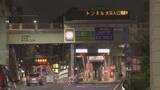 「首都高速中央環状線・山手トンネルで乗用車のエンジン部分が火災　一部区間で現在も通行止め　26日午後11時時点」の画像1