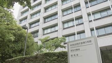 「睡眠障害」きょうから医療機関の診療科名に使用可能に　5人に1人が睡眠問題抱える中「相談先わかりにくい」という声も