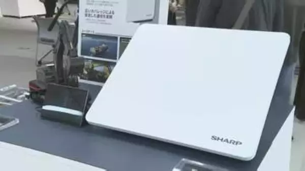 シャープが衛星通信事業参入 「SES」と協業 国内で通信サービス提供へ